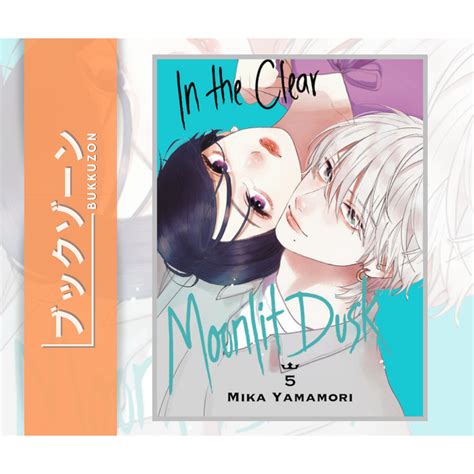 In The Clear Moonlit Dusk Manga Volume 5 English Shopee Philippines