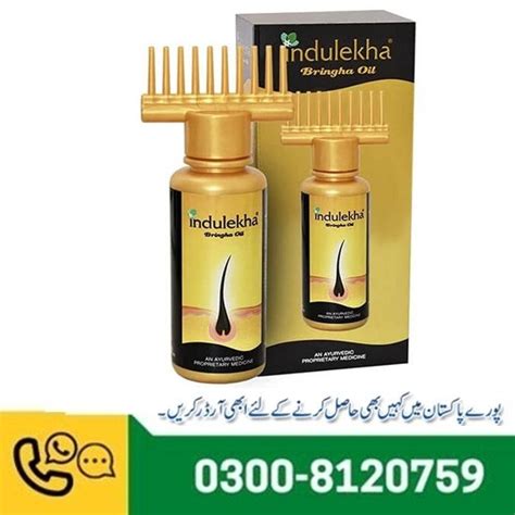 Indulekha Ayurvedic Bringha Hair Oil