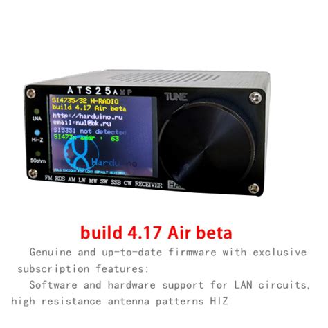 ATS25 AMP RDS вседиапазонный радиоприемник с прошивкой FM AM LW MW SW ...