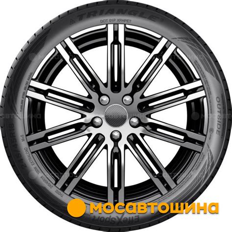 Шины Triangle TH202 EffeXSport 235 40 R18 95Y XL