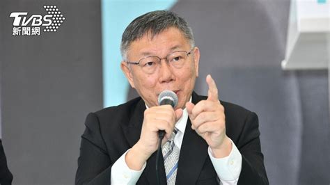 新聞 內湖交通沒救？柯文哲喊「公司協調上班時間」往前移、往後移 Fw板 Disp Bbs