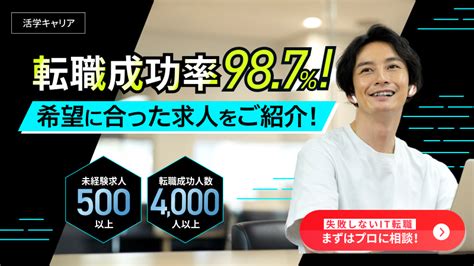 【2024年最新】これから伸びる業界ベスト10！将来性のある業界の見極め方やおすすめ資格もご紹介！ 活学（ikigaku）キャリア