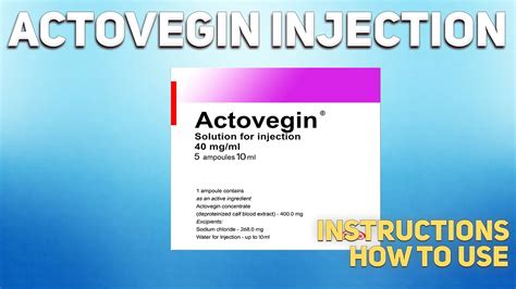 Actovegin Injection How To Use Uses Dosage Side Effects Contraindications Youtube