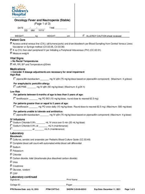 Fillable Online Policyandorders Cw Bc Policyandorders Cw Bc Caresource