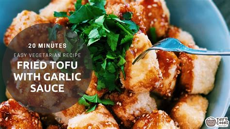 Less Than Minutes Fried Tofu With Garlic Sauce Addicting Youtube