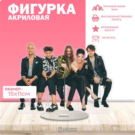 Акриловая фигурка The Hatters - купить с доставкой по выгодным ценам в ...
