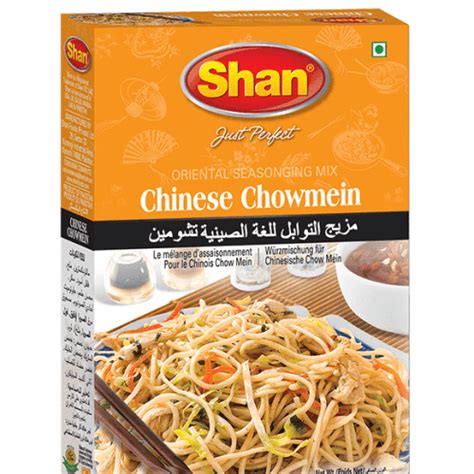 シャン 中華焼きそば 鶏肉 Shan Chinese Chicken Chowmein 35g Halal Food Japan