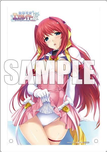 【あみあみ限定特典】超昂天使エスカレイヤー・リブート エスカレイヤー 1 5 5 完成品フィギュア Amiami Jp あみあみオンライン本店