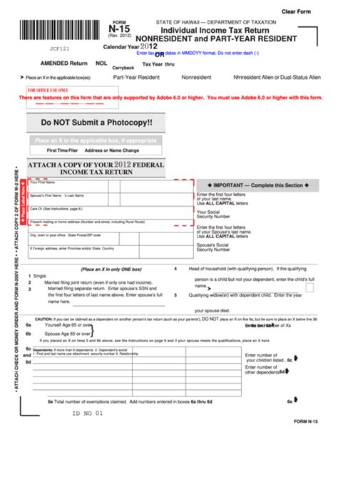 Fillable Form N 15 Individual Income Tax Return Nonresident And