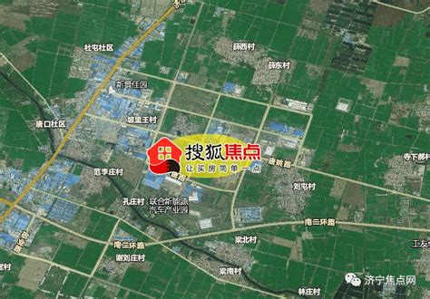 总起始价192亿济宁城区挂牌出让8宗国有土地使用权地块面积用地