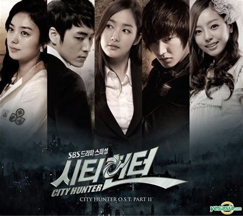 YESASIA: City Hunter OST Part 2 (SBS TV Drama) CD - Korean TV Series ...