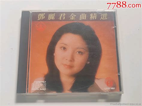 邓丽君《邓丽君金曲精选》乐凤唱片日本三洋首版 音乐cd 7788商城七七八八商品交易平台