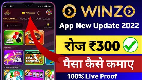 World War Win Trick World War Trick Winzo App Se Paise Kaise