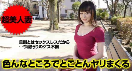 白金せりか 無料アダルト動画無修正エロ画像 JavHD ViP Porn Videos SexiezPicz Web Porn