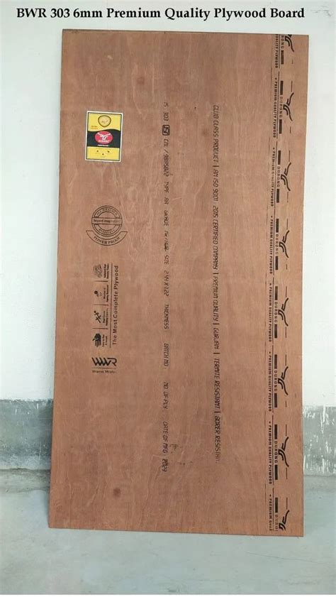 BWR 303 6mm Premium Quality Plywood Board For Furniture 6 Ft X 12