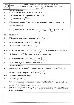 Examen National Maths Sciences Et Technologies Normale Sujet