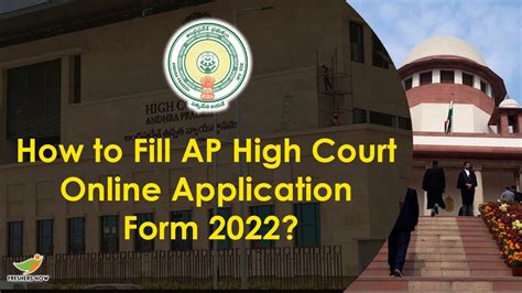 AP High Court Registration Process 2022 How To Fill AP High Court