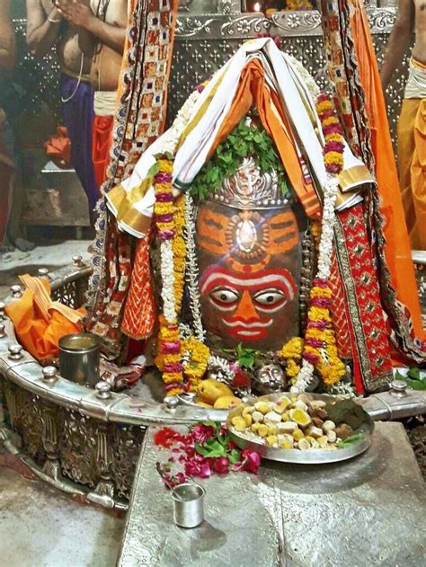 Bhasma Aarti Pic Of Shree Mahakal Ujjain June Follow Our