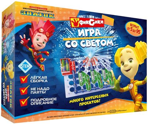 конструктор красного красного цвета — купить по низкой цене на Яндекс ...