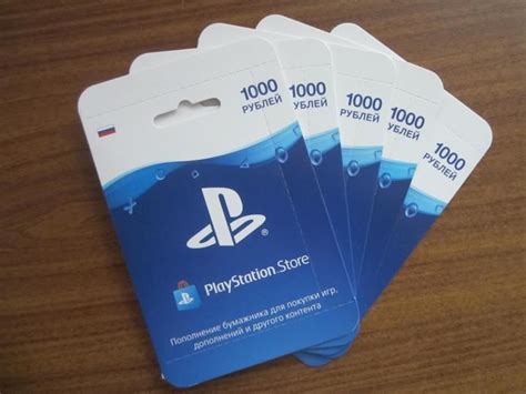 Подписка PS на 3/6/12 месяцев