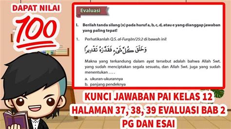 Soal Kunci Jawaban Pai Kelas Sma Halaman Meyakini Qada