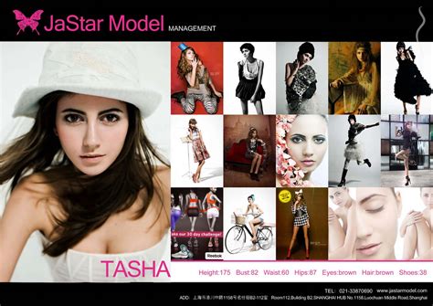 Natasha - a model from China | Model Management