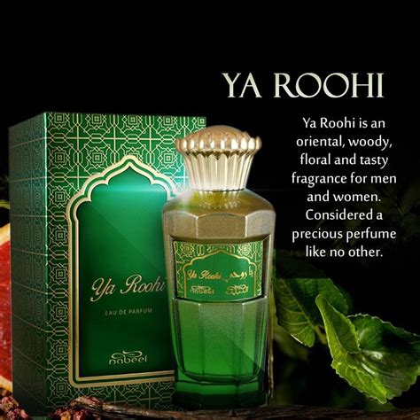 Ya Roohi Spray Perfume 100ml By Nabeel 5316