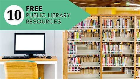 public library resources southern savers