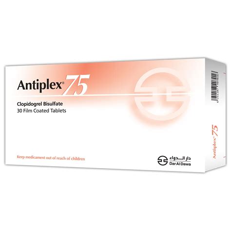 Antiplex Tablet 75 Mg 30 Pc Kulud Pharmacy