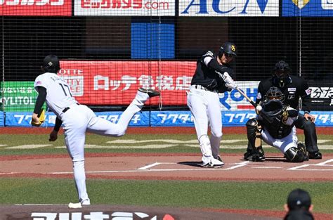 ソフトバンク1番柳田悠岐、佐々木朗希を電光石火の初球156キロ攻略 オープン戦初長打をマーク：「おっ！」でつながる地元密着のスポーツ応援