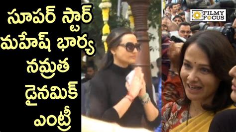 Super Star Mahesh Babu Wife Namrata With Amala Akkineni Ashok Galla Debut Movie Launch Youtube