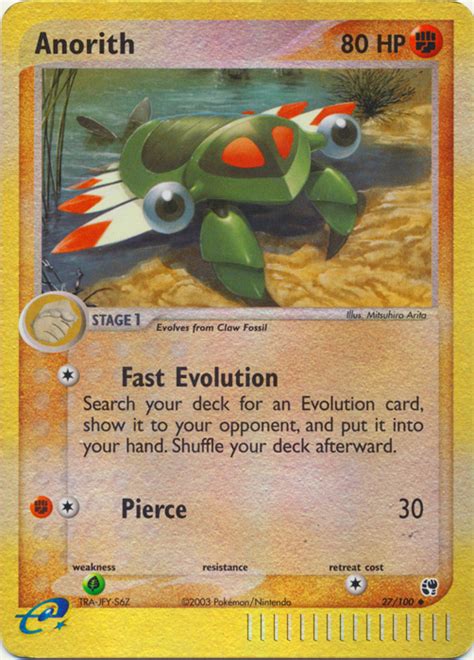 Pokémon EX Sandstorm Card 027 Anorith Parallel Reverse Holo Arcade