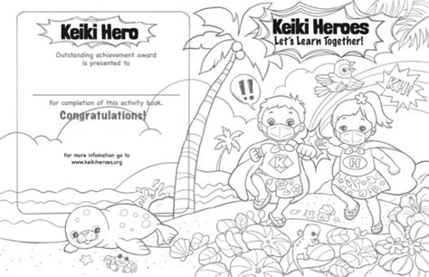 8 Page Black White Activity And Coloring Book Keiki Heroes