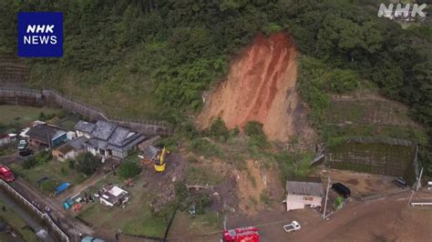 宮崎 延岡の土砂崩れで死亡の女性 56歳住人と確認 Nhk 宮崎県