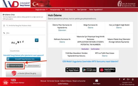 Nteraktif Vergi Dairesine Giri Yapma Ve Ifre Alma