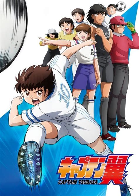 Captain tsubasa reveals new visual and 5 characters – Artofit