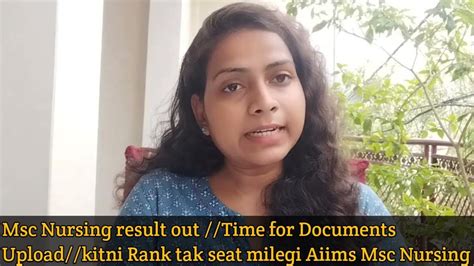 Msc Nursing Result Out Time For Documents Upload Kitni Rank Tak Seat