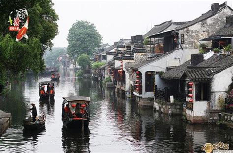 江南古鎮排名，江南古鎮哪個最好玩 每日頭條