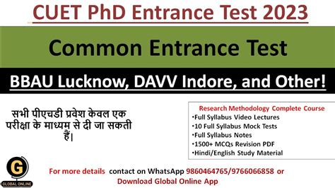 Cuet Phd Entrance Test New Update New Phd Admission Youtube