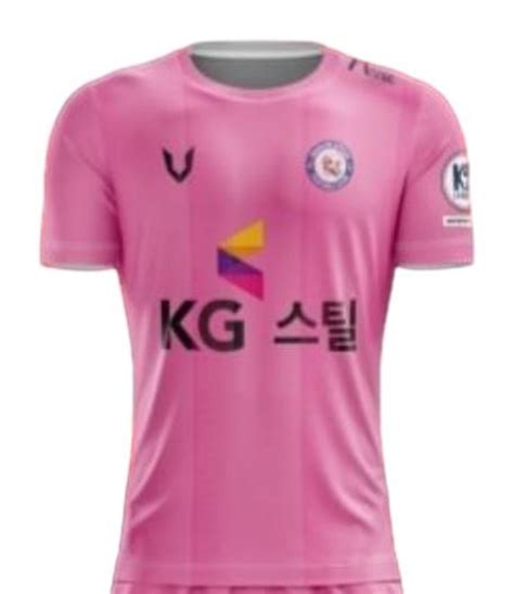 Maillot Gk Dangjin Citizen