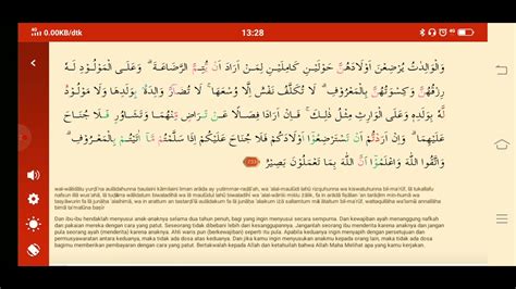 JUZ 2 SURAT AL BAQARAH AYAT 233 Hafalan Ayat Pendek Mudah Tulisan