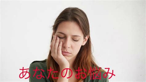 既婚者【女性限定】夫婦の悩み解決します 旦那はこう思っている！？ 旦那の意見代弁します！ 対人関係の悩み相談 ココナラ