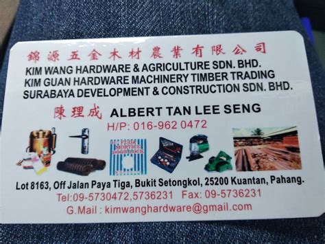 Kim Wang Hardware And Agriculture Sdn Bhd Di Bandar Kuantan