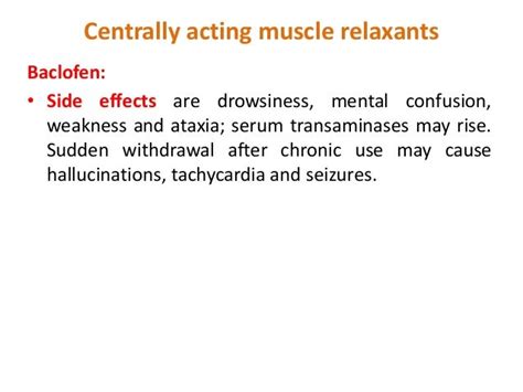 Skeletal muscle relaxant