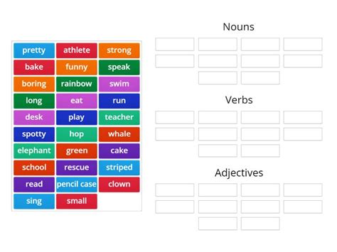 AES Nouns Verbs And Adjectives Ordenar Por Grupo