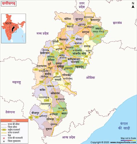 Chhattisgarh District Name list 2023 छततसगढ रजय क 33 जल क