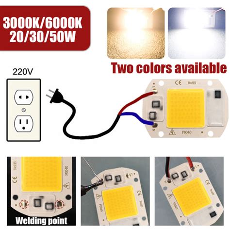 LED COB Lamp Bead 20 50W AC 220V 240V IP65 Smart IC No Need Driver DIY