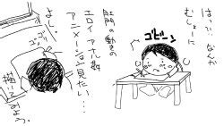 Artist Gemuo E Hentai Galleries