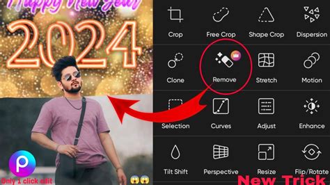 2024 Photo Editing Karne Ka Sabse Aasan Trick Happy New Year 2024