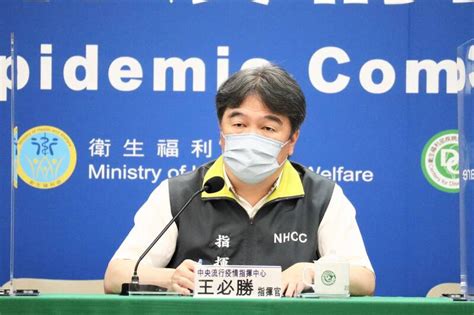 指揮中心為何不解散？王必勝：還有7大重點工作要做！ 生活 Newtalk新聞